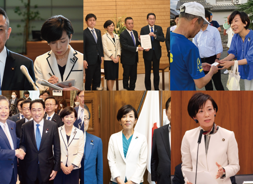 山本かなえ|特設ページ|プロフィール|かなえるチカラ、堺から世界へ|政策のプロ、連立与党の政策責任者|元外交官、4ヶ国語を話す国際派|女性の視点で議員立法16本以上|山本香苗,堺市,堺市堺区,堺市東区,堺市北区
